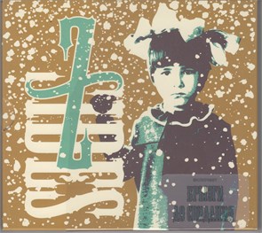 Земфира - Z-sides [CD] 1838